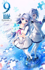 9-nine-:Episode 3