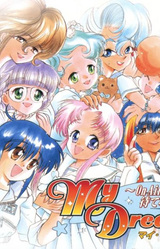 My Dream ~On Air ga Matenakute~