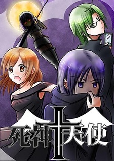 Shinigami+Tenshi ~Death Angel~