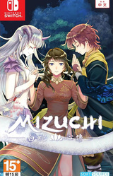 Mizuchi