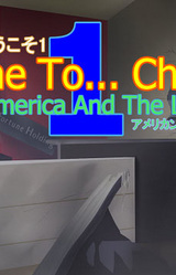 Welcome To... Chichester 1 : The Spy of America and the Long Vacation