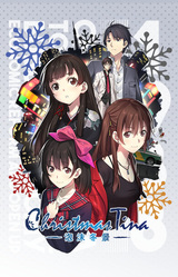 Christmas Tina: Ephemeral Views of Winter