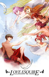 Love Esquire