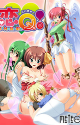 Koi Q! ~Koi to H no Midareuchi~