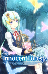 Innocent Forest: The Bird of Light