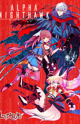 ALPHA-NIGHTHAWK