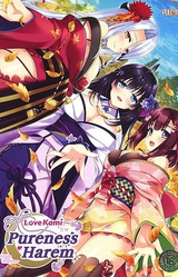 LoveKami -Healing Harem-