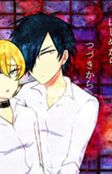 Yuganda Ai Shika Shimesenakatta Ore o Yurushite.