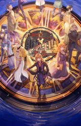 Knell of St. Godhrkar