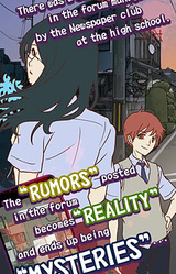 Mysterious Forum And 7 Rumors