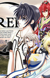 EUREKA Act.2 Olam Briah