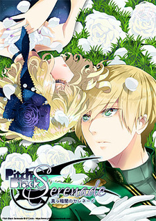 Pitch Black Serenade