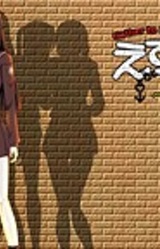 SM-bu ~Tachibana Ayano~