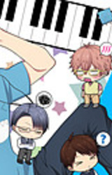 Seiyuu Danshi ~ After Stories ~