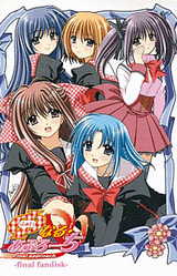 Final Approach -Final Fandisk-