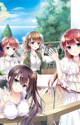 Koi wa Sotto Saku Hana no You ni ~Futari wa Eien ni Yorisotte Iku~