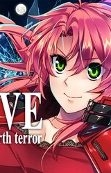 EVE rebirth terror