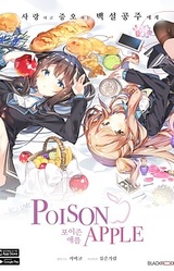 Poison Apple