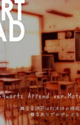 Re;quartz Append