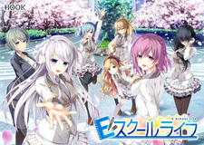 Home Sweet Homecoming