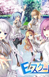 Home Sweet Homecoming