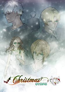 Christmas Otome