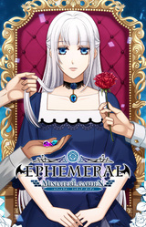 EPHEMERAL -MINIATURE GARDEN-