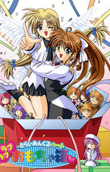 Triangle Heart ~Love Love Omochabako~