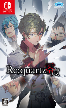 Re;quartz Reido