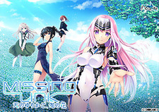 Missing-X-Link ~Ten no Yurikago, Togi no Hana~