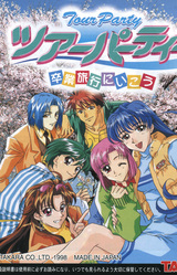 Tour Party: Sotsugyou Ryokou ni Ikou