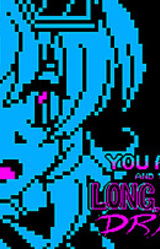 You and I and the Long, Long Drive