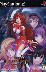 Tenkuu Danzai Skelter Heaven