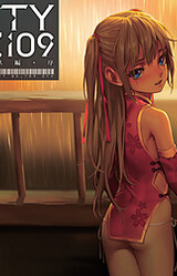 CITY no.109: Arisu Hen