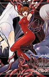 DarknessSuppressor ~Onna Taimashi-tachi no Inbu~