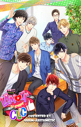 You to Koisuru 90 Kakan