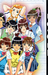 BOYS BE... 2nd Season