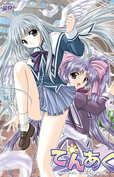 TenAku ~Angel and Devil~