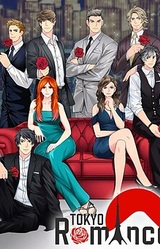 Tokyo Romance