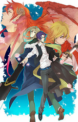 Kono Hoshi Saigo no Ren'ai o.