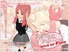 Metamorphose Love or Fake <Jou>