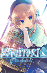 KAGITORI -BIRD IN THE CAGE HIDING THE KEY-