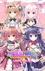 NEKO-NIN exHeart 2 LOVE +PLUS