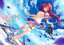 Loca Love: My Commuting Crush