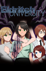 Eldritch University