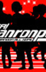 Hyper! Danganronpa H20: Abandon All Hope