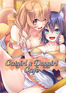 Catgirl & Doggirl Cafe