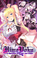 HimeYoku: A Sacrifice of Lust and Grace