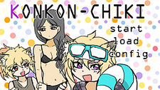 Konkon-Chiki