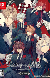 Piofiore: Episodio 1926